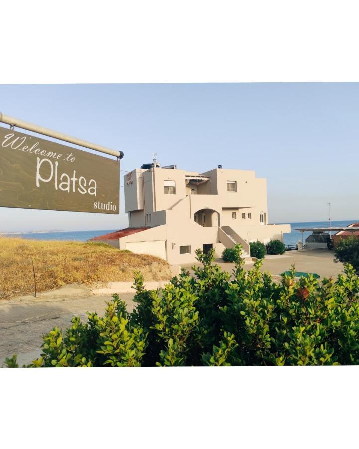 Appartement Platsa Megás Limniónas